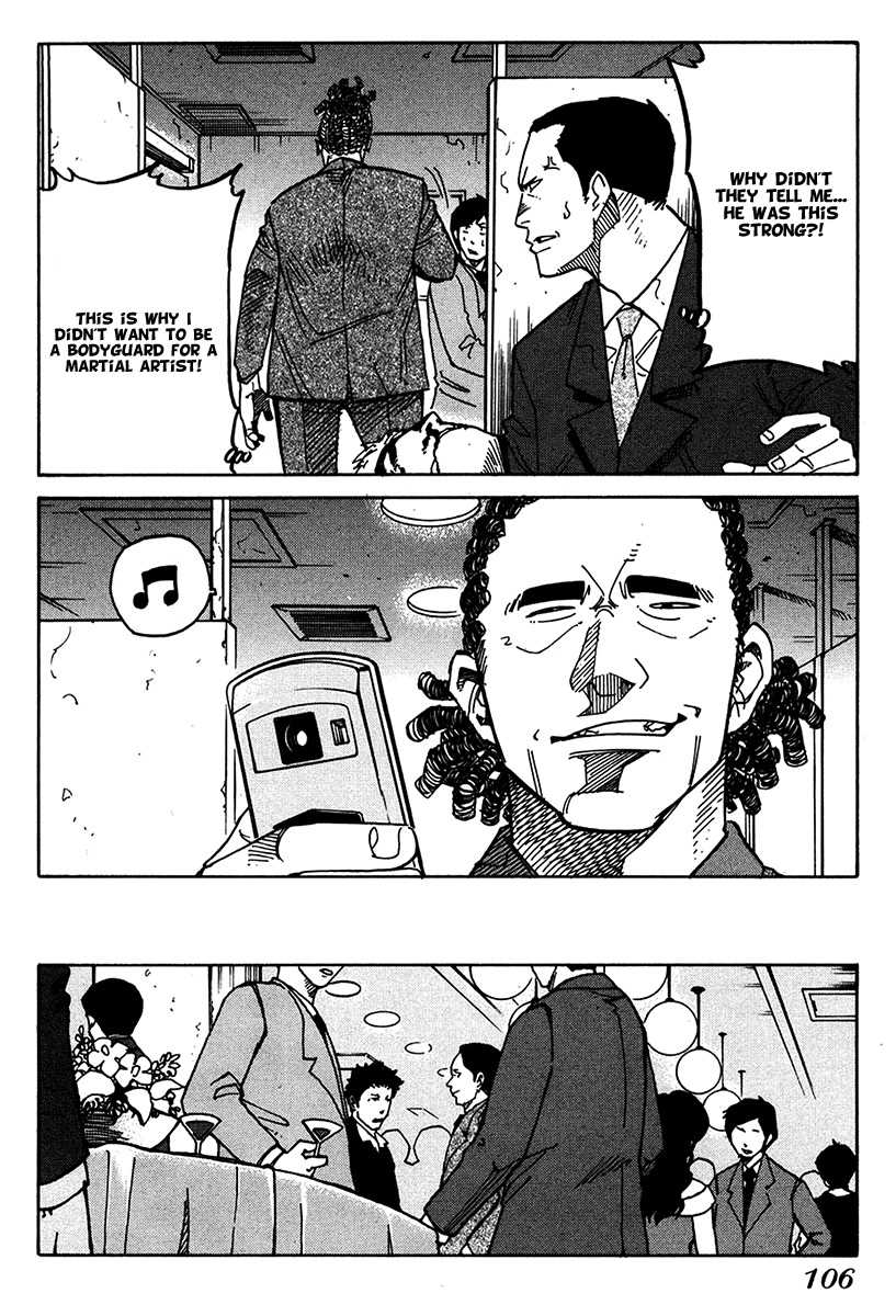 E.D.D Chapter 11 page 15 - Chapter 11: City Legends