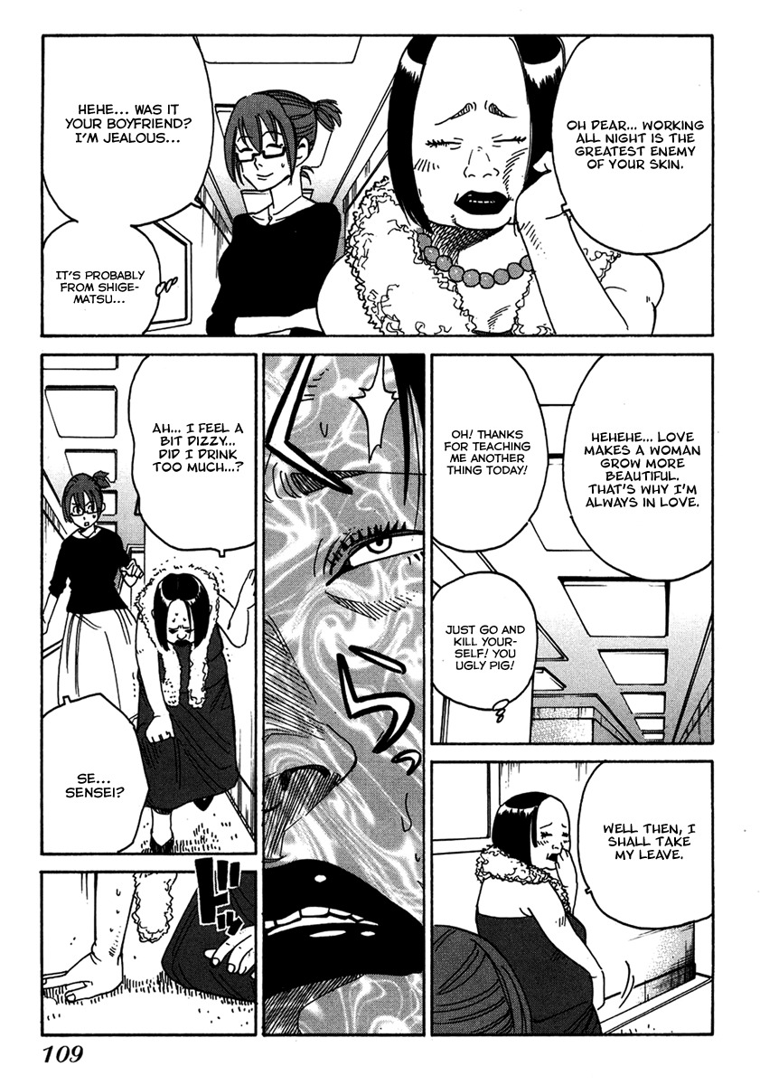 E.D.D Chapter 11 page 18 - Chapter 11: City Legends