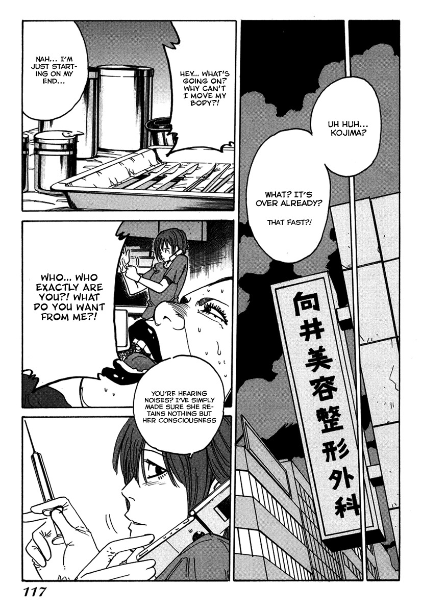 E.D.D Chapter 11 page 26 - Chapter 11: City Legends