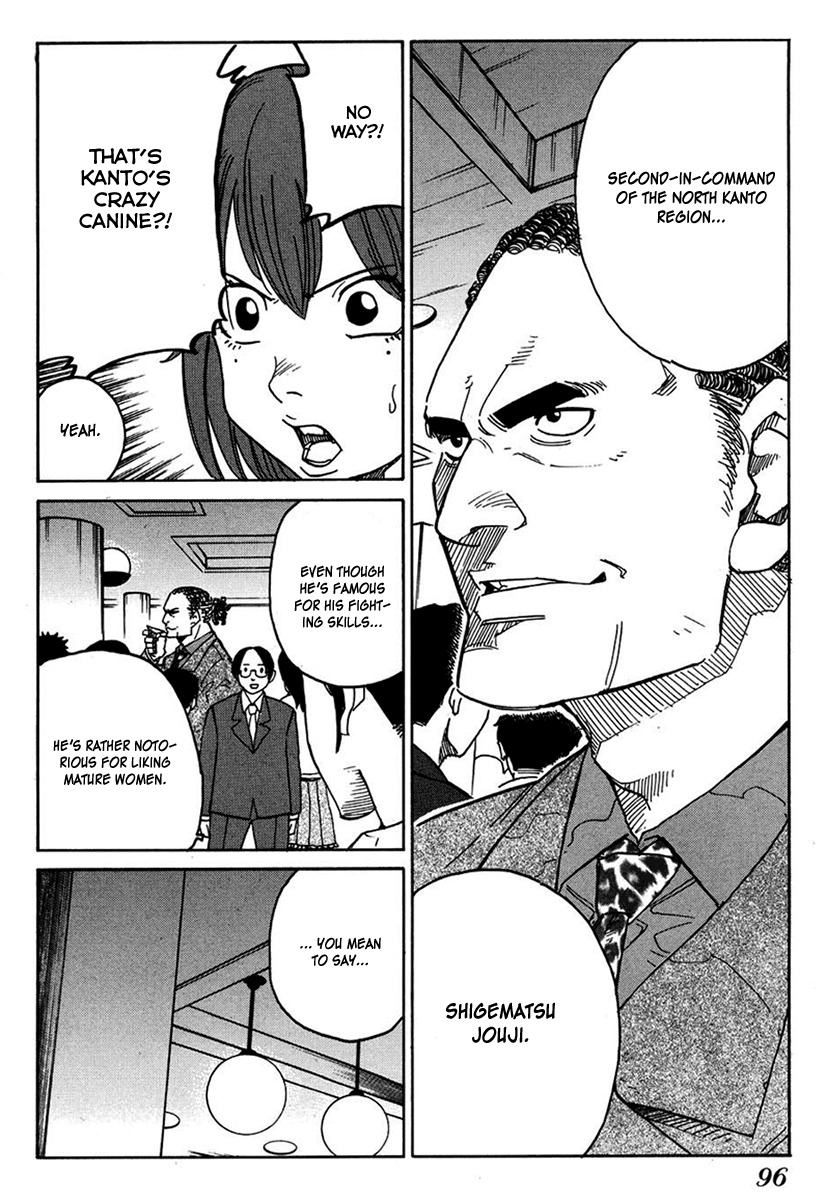 E.D.D Chapter 11 page 5 - Chapter 11: City Legends