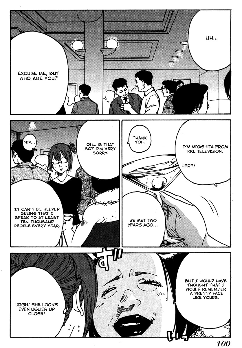 E.D.D Chapter 11 page 9 - Chapter 11: City Legends