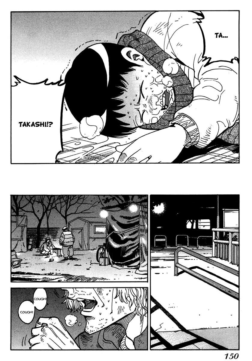 E.D.D Chapter 12 page 28 - Chapter 12: The Unforgivable Genius 1