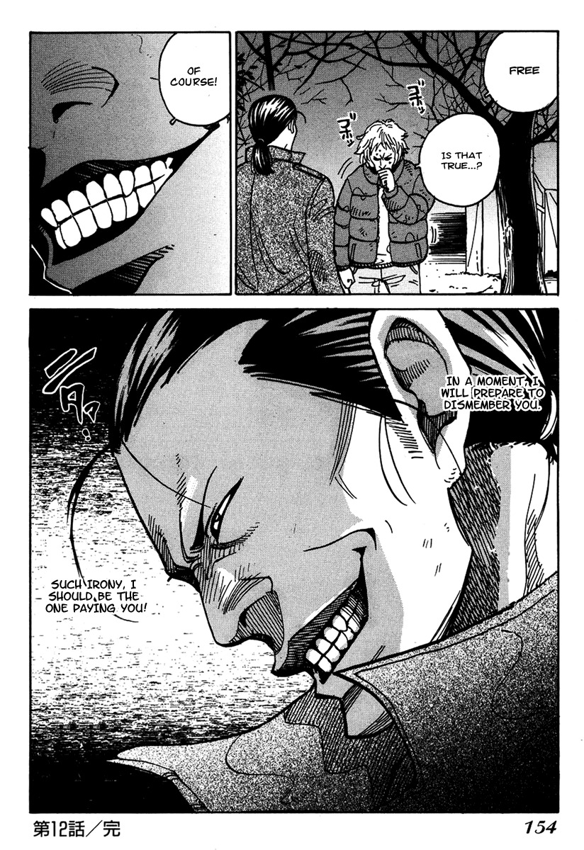 E.D.D Chapter 12 page 32 - Chapter 12: The Unforgivable Genius 1
