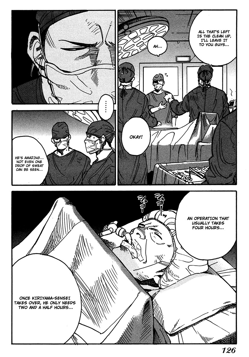 E.D.D Chapter 12 page 4 - Chapter 12: The Unforgivable Genius 1