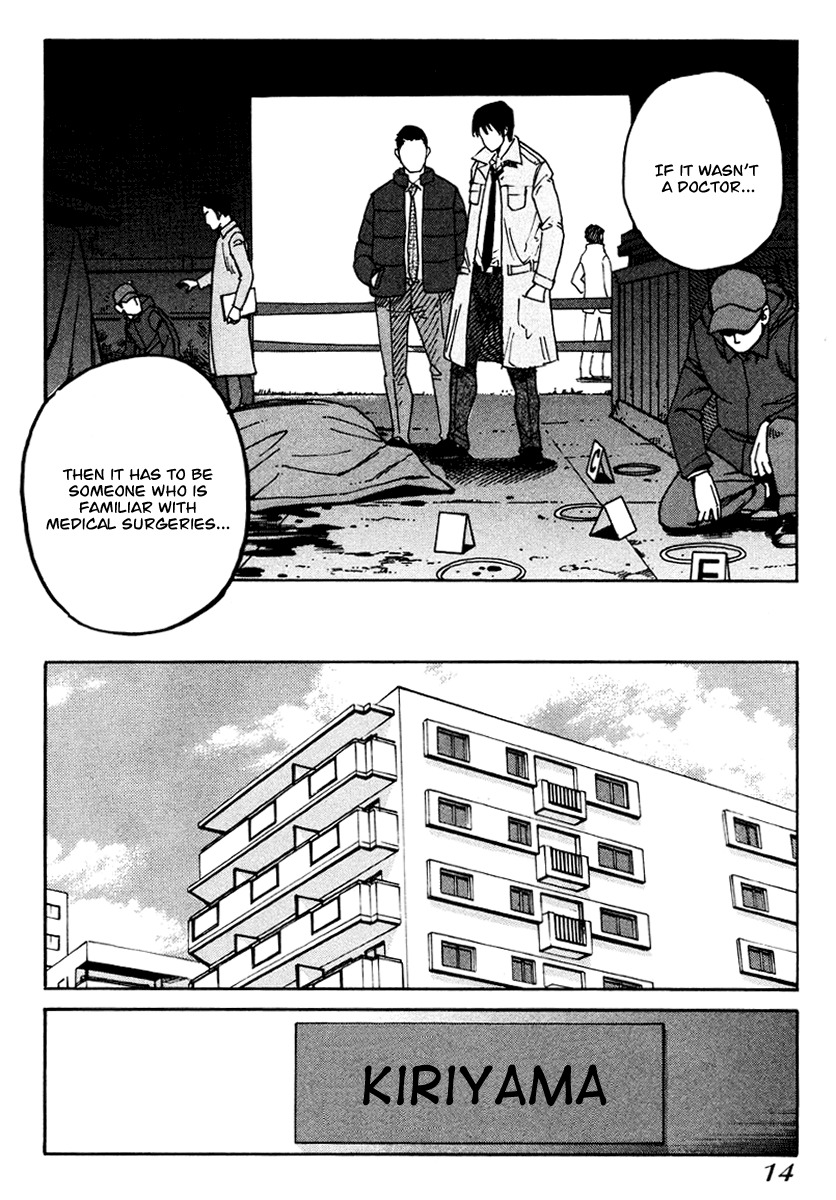 E.D.D Chapter 13 page 16 - Chapter 13: The Unforgivable Genius 2