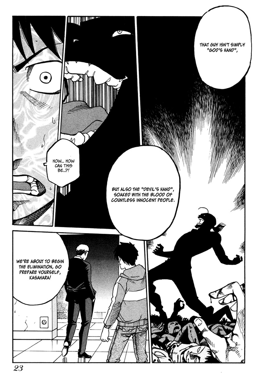 E.D.D Chapter 13 page 25 - Chapter 13: The Unforgivable Genius 2