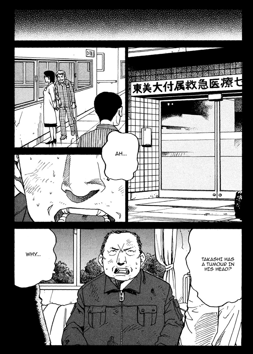 E.D.D Chapter 14 page 10 - Chapter 14: The Unforgivable Genius 3