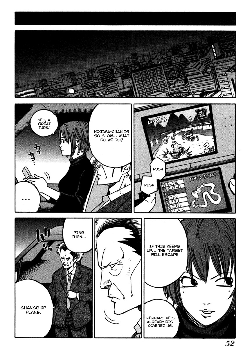 E.D.D Chapter 14 page 20 - Chapter 14: The Unforgivable Genius 3