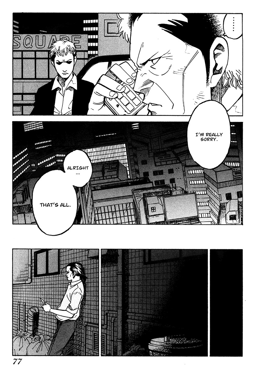 E.D.D Chapter 15 page 17 - Chapter 15: The Unforgivable Genius 4