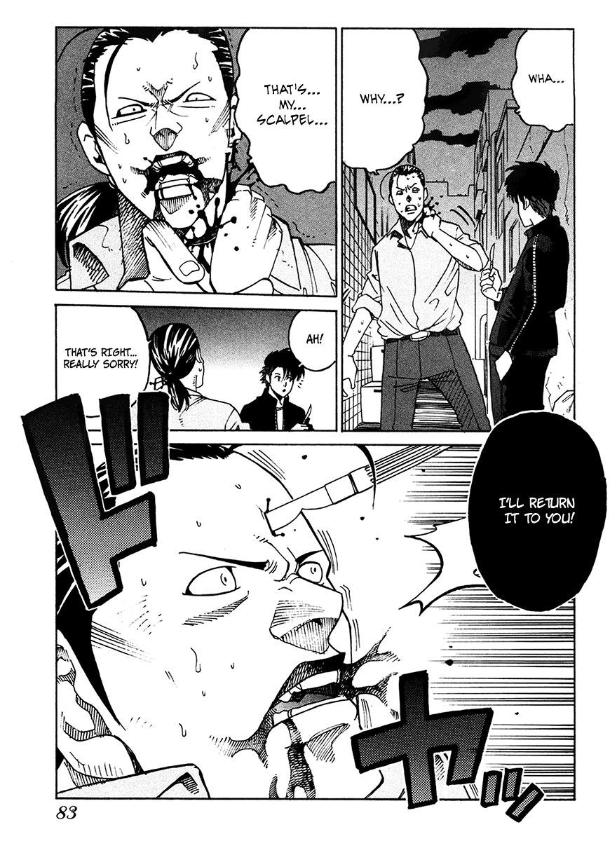 E.D.D Chapter 15 page 23 - Chapter 15: The Unforgivable Genius 4