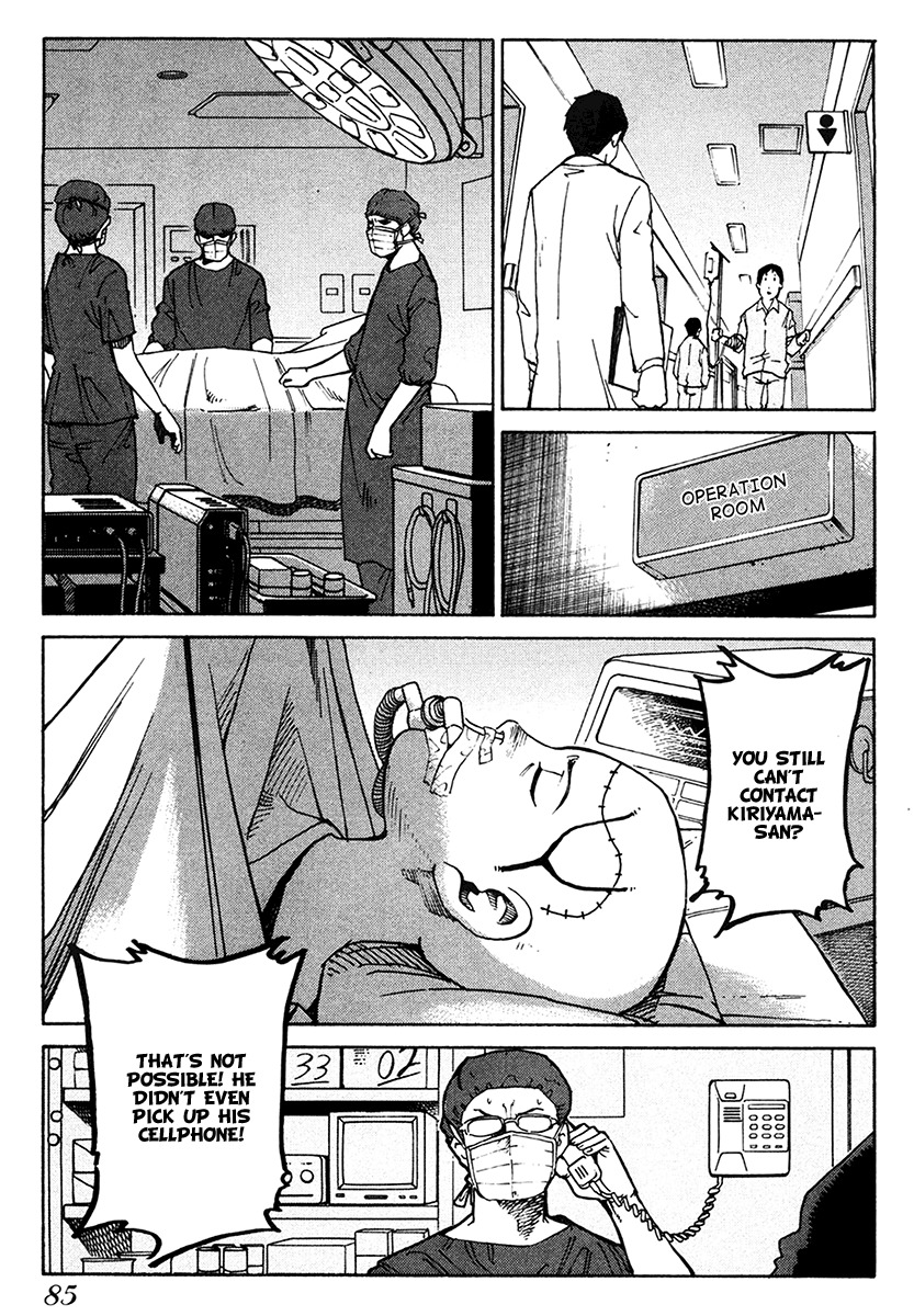 E.D.D Chapter 15 page 25 - Chapter 15: The Unforgivable Genius 4