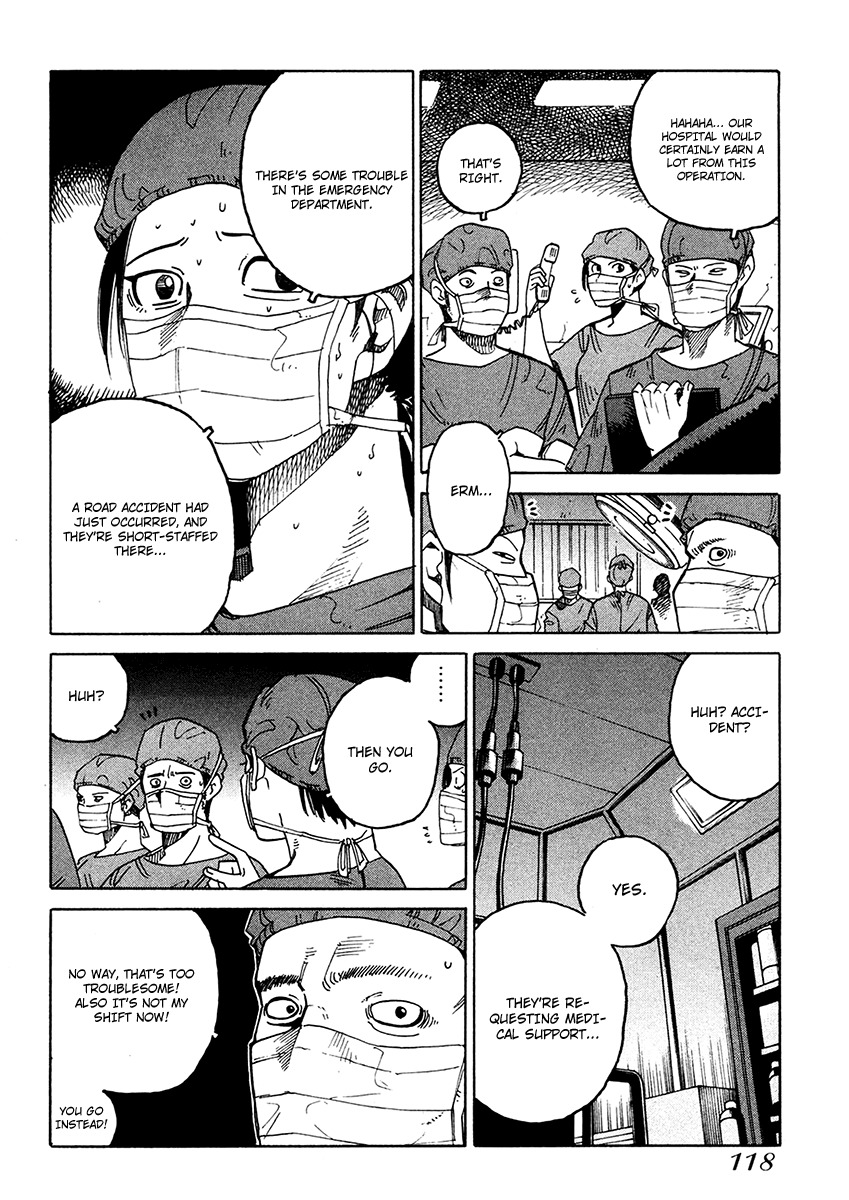 E.D.D Chapter 16 page 25 - Chapter 16: The Prearranged Accident