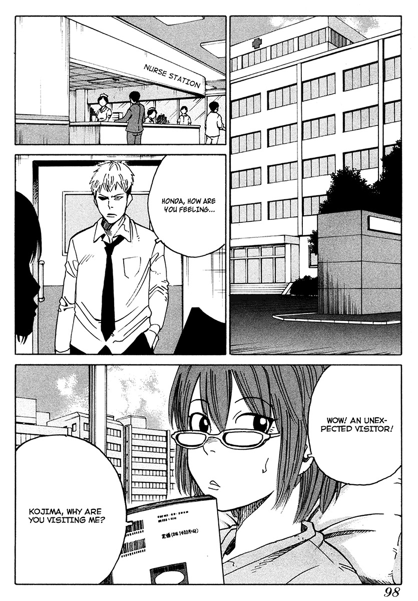 E.D.D Chapter 16 page 6 - Chapter 16: The Prearranged Accident