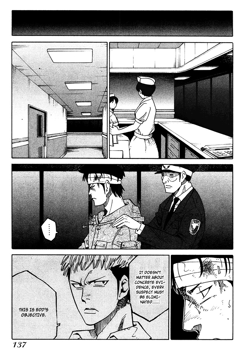 E.D.D Chapter 17 page 18 - Chapter 17: An Ant's Awakening