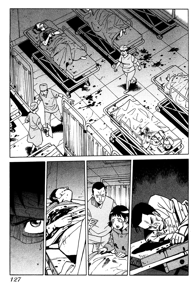 E.D.D Chapter 17 page 8 - Chapter 17: An Ant's Awakening