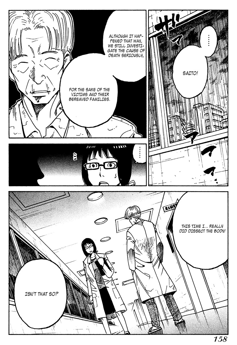 E.D.D Chapter 18 page 10 - Chapter 18: Faked Death