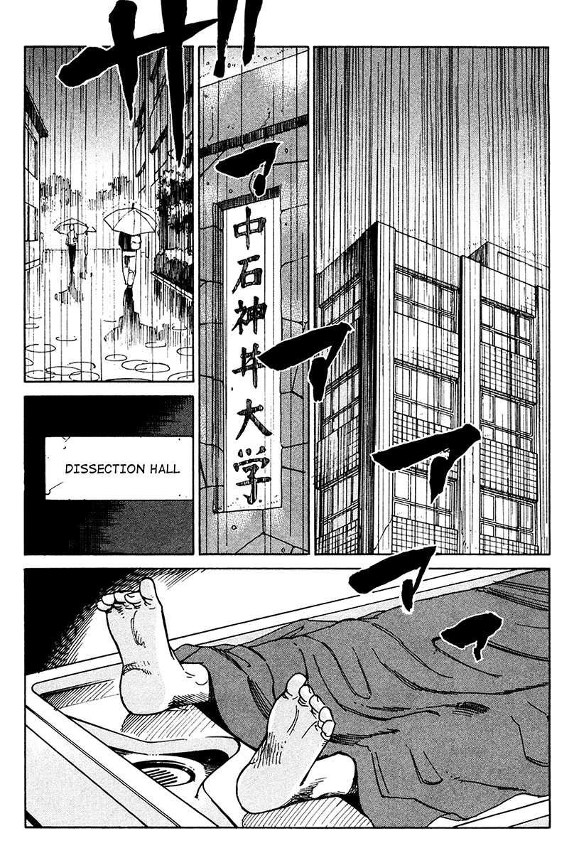E.D.D Chapter 18 page 3 - Chapter 18: Faked Death