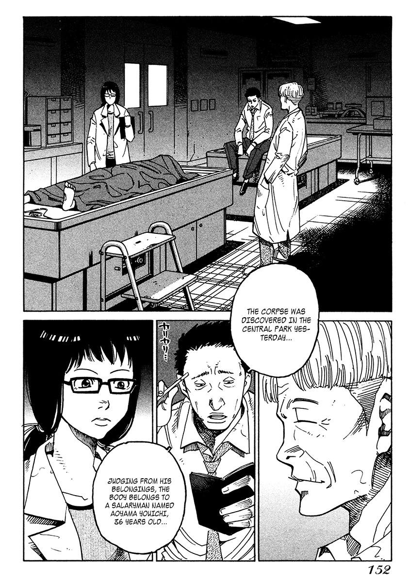 E.D.D Chapter 18 page 4 - Chapter 18: Faked Death