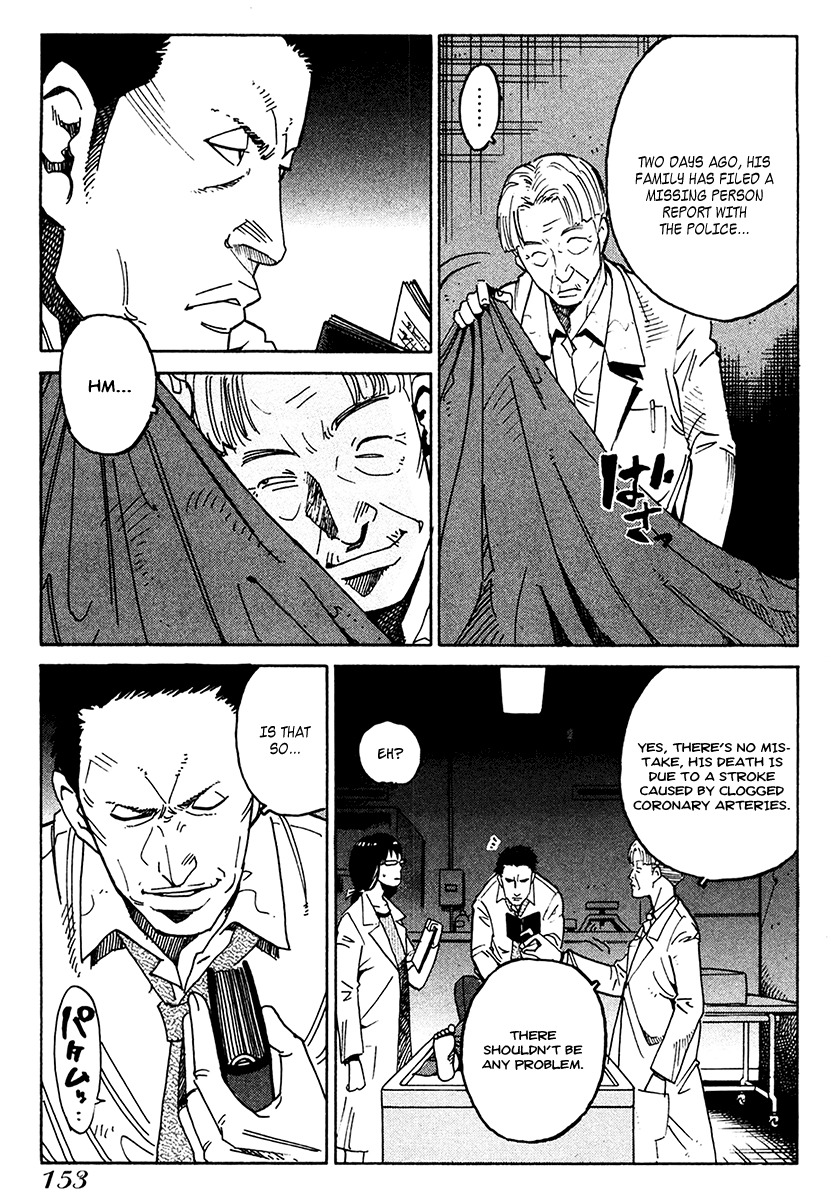 E.D.D Chapter 18 page 5 - Chapter 18: Faked Death