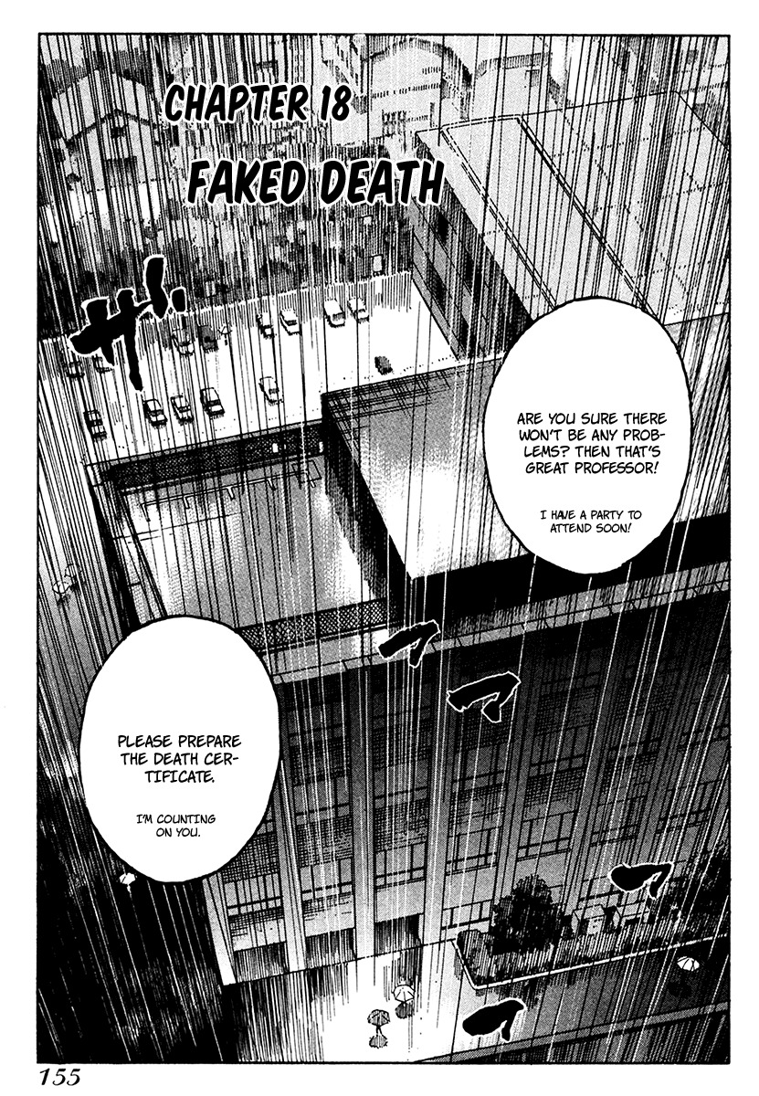 E.D.D Chapter 18 page 7 - Chapter 18: Faked Death