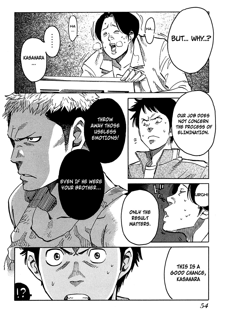 E.D.D Chapter 2 page 17 - Chapter 2