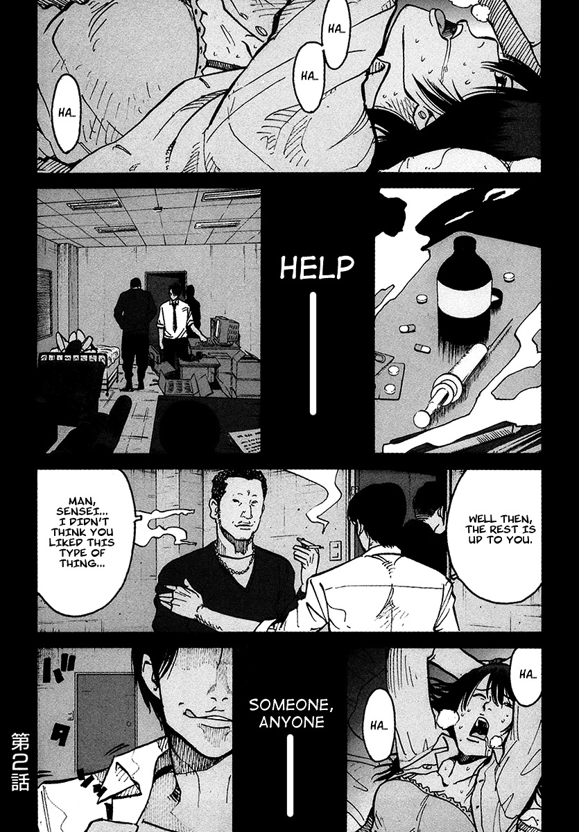 E.D.D Chapter 2 page 3 - Chapter 2
