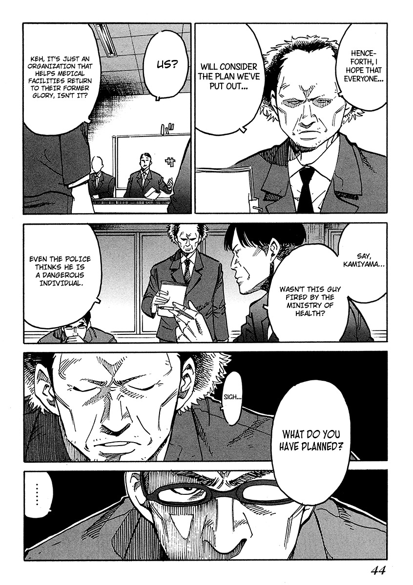 E.D.D Chapter 2 page 7 - Chapter 2