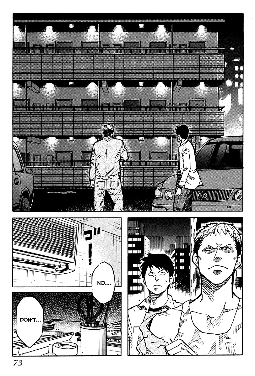 E.D.D Chapter 3 page 4 - Chapter 3: Sins of a Weak Heart