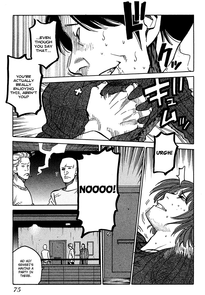 E.D.D Chapter 3 page 6 - Chapter 3: Sins of a Weak Heart