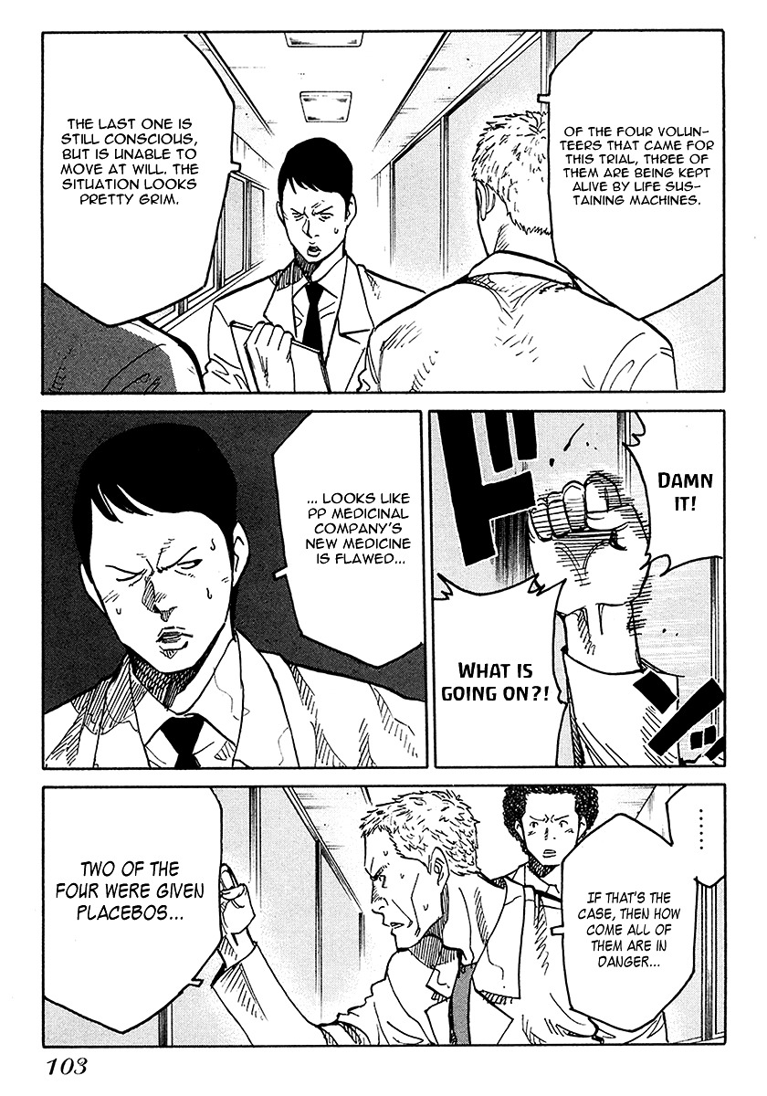 E.D.D Chapter 4 page 14 - Chapter 4: The New Dream Medicine