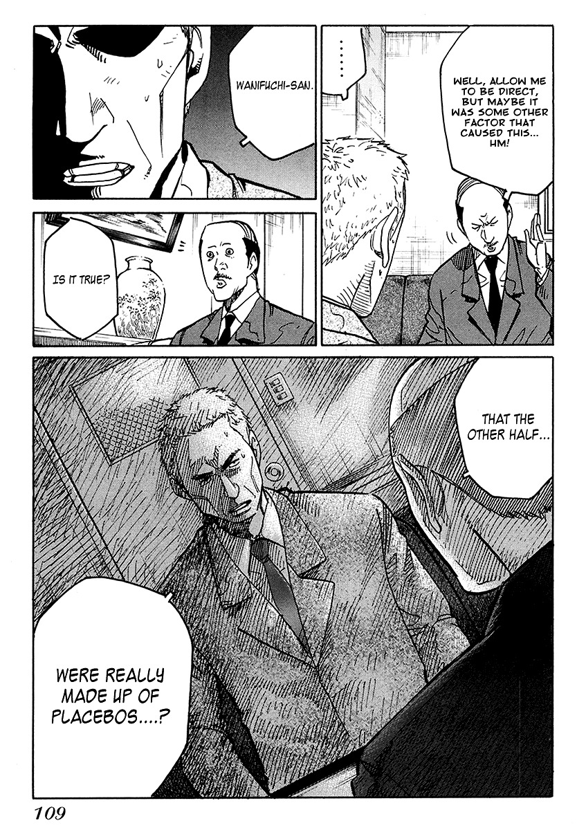 E.D.D Chapter 4 page 20 - Chapter 4: The New Dream Medicine