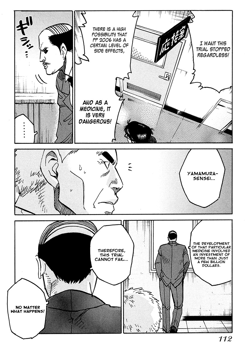 E.D.D Chapter 4 page 23 - Chapter 4: The New Dream Medicine