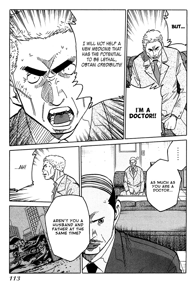 E.D.D Chapter 4 page 24 - Chapter 4: The New Dream Medicine