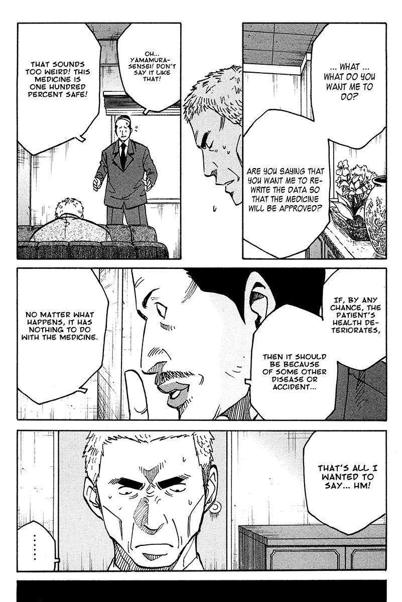 E.D.D Chapter 4 page 26 - Chapter 4: The New Dream Medicine