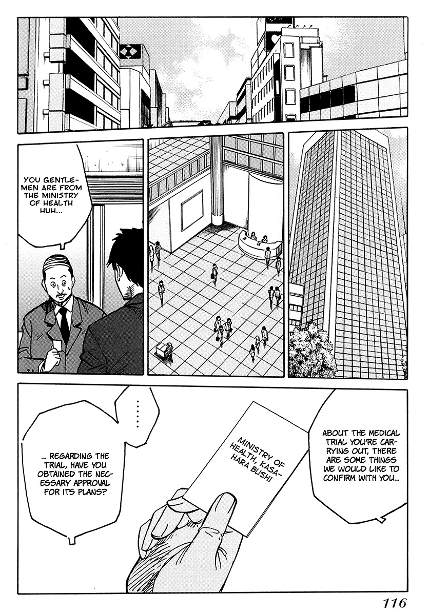 E.D.D Chapter 4 page 27 - Chapter 4: The New Dream Medicine