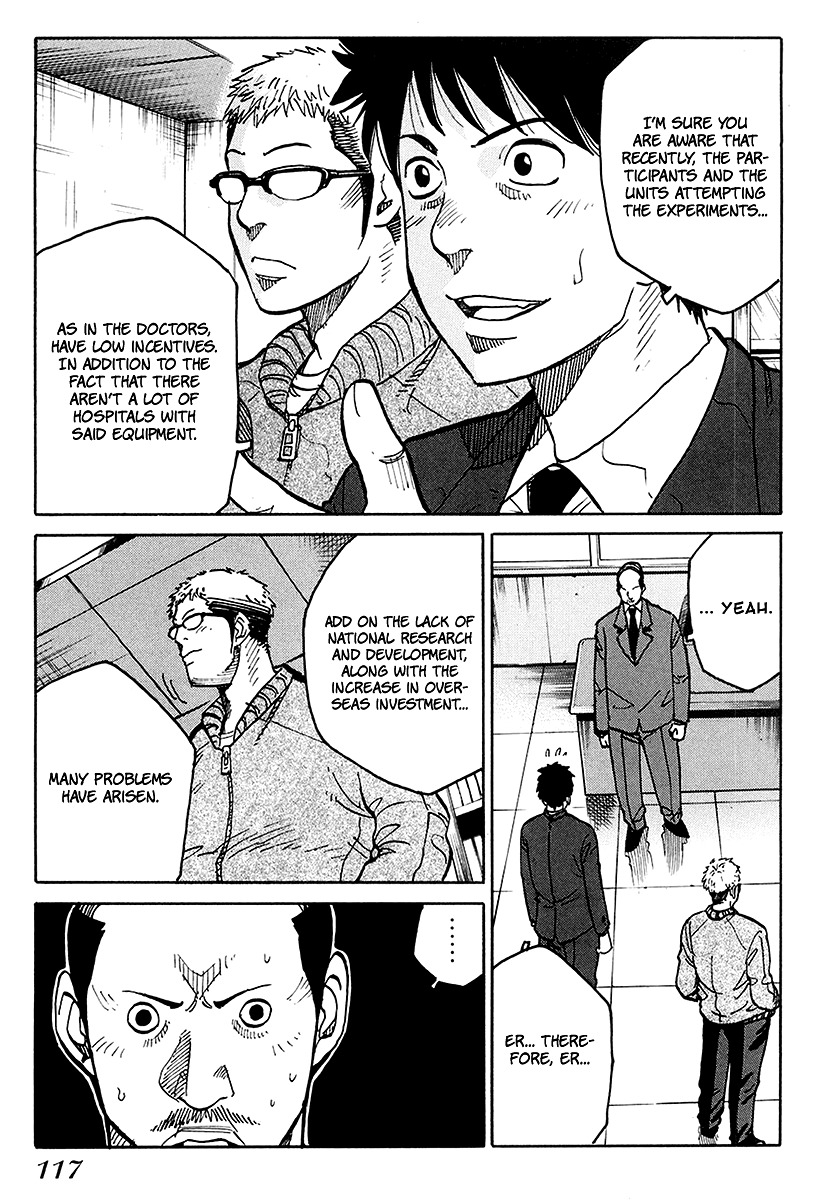 E.D.D Chapter 4 page 28 - Chapter 4: The New Dream Medicine