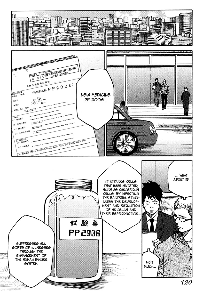 E.D.D Chapter 4 page 31 - Chapter 4: The New Dream Medicine