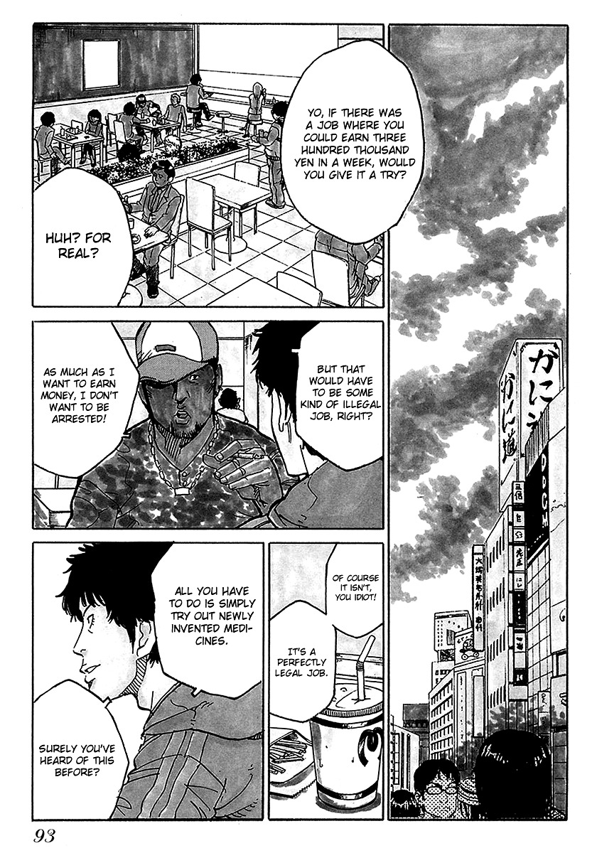 E.D.D Chapter 4 page 4 - Chapter 4: The New Dream Medicine