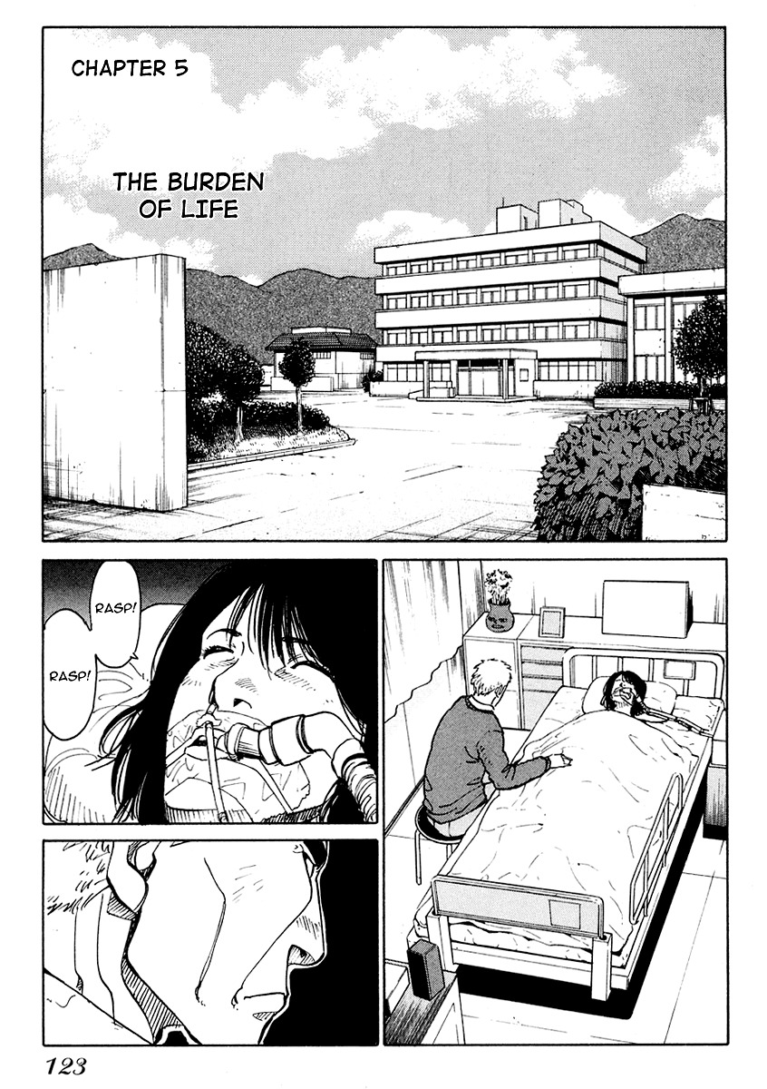 E.D.D Chapter 5 page 4 - Chapter 5
