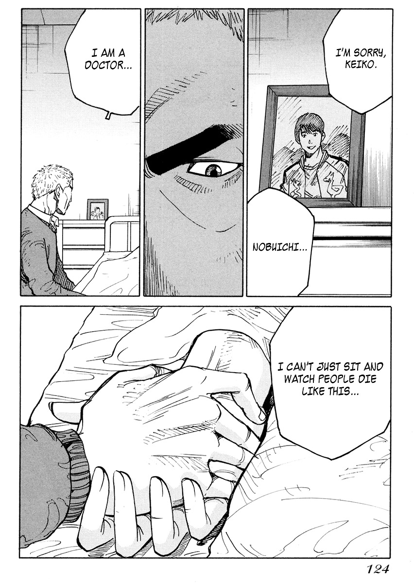 E.D.D Chapter 5 page 5 - Chapter 5