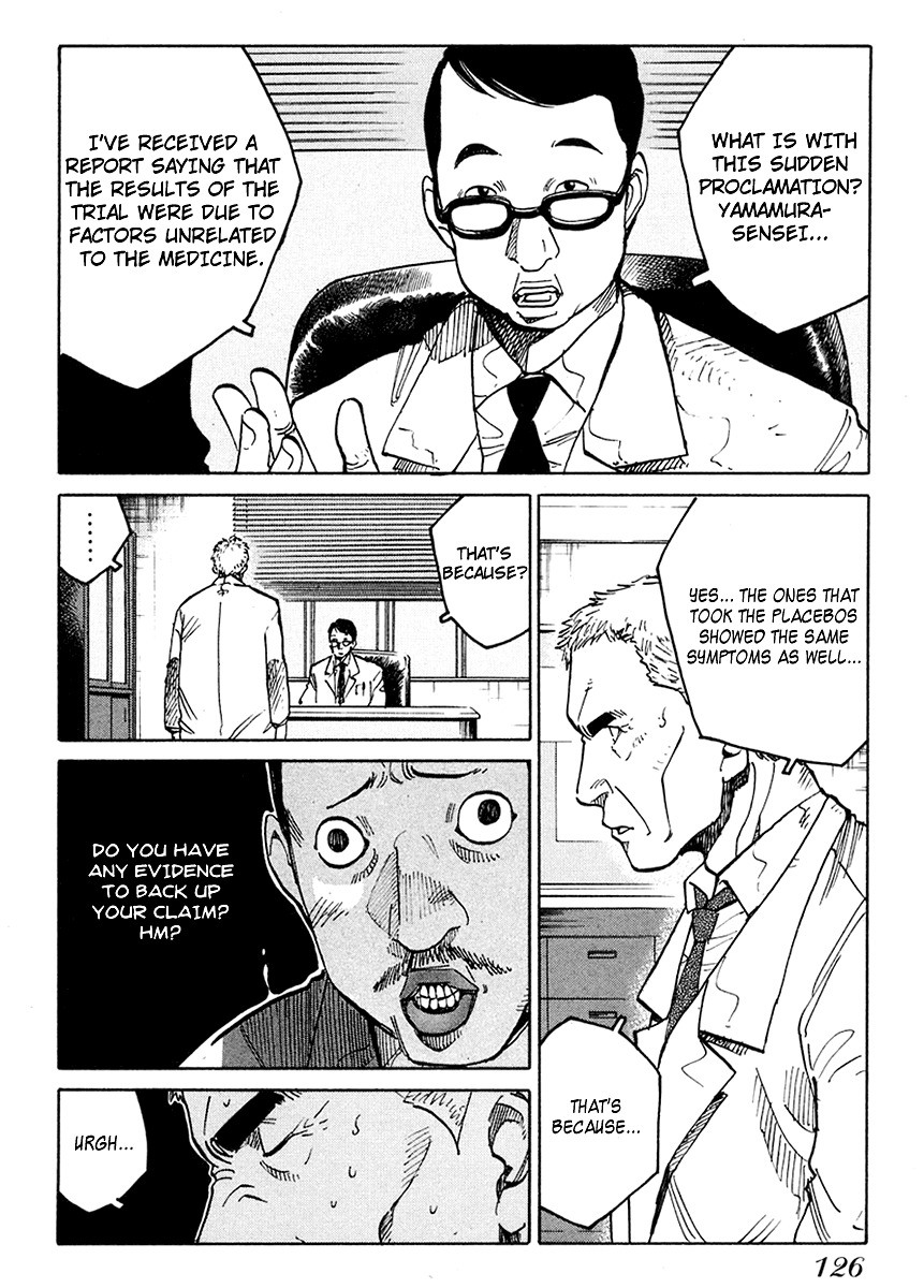 E.D.D Chapter 5 page 7 - Chapter 5