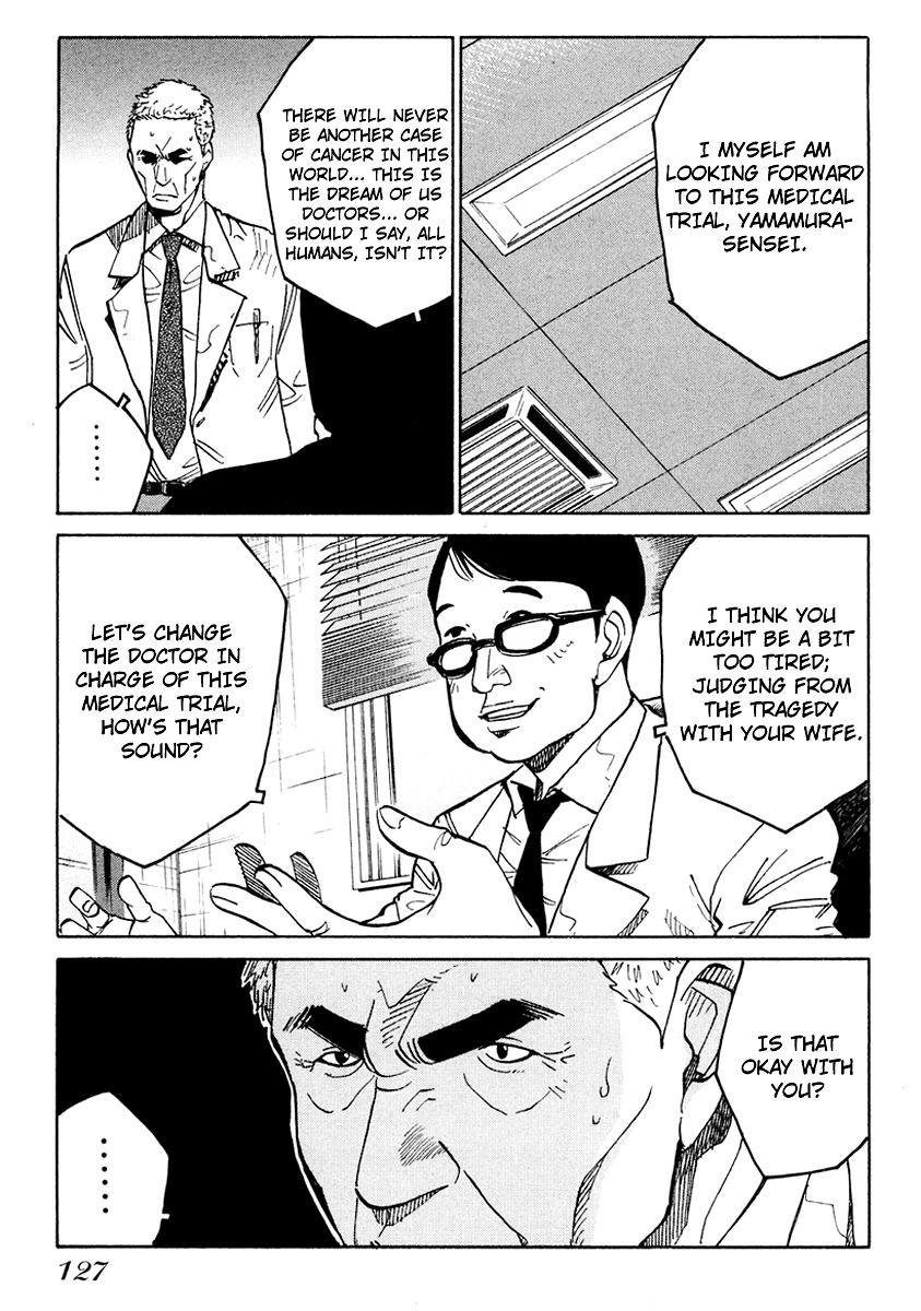 E.D.D Chapter 5 page 8 - Chapter 5