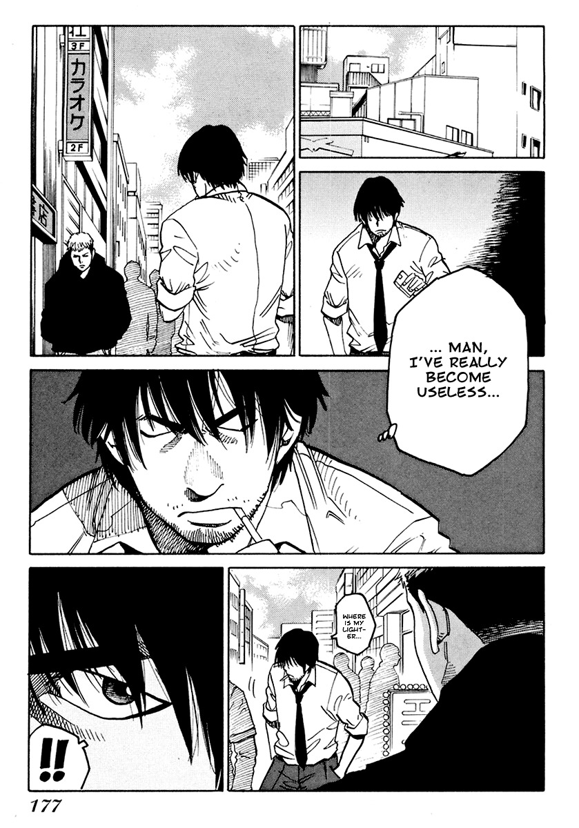 E.D.D Chapter 6 page 28 - Chapter 6: Wrath-Filled Souls of Killer Doctors