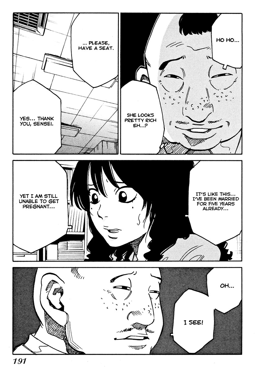 E.D.D Chapter 7 page 12 - Chapter 7: Instinctive Cry