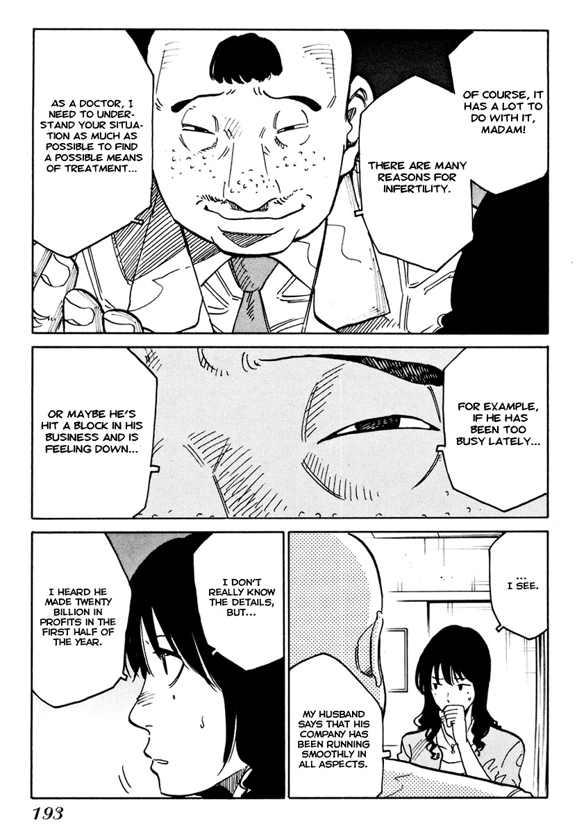 E.D.D Chapter 7 page 14 - Chapter 7: Instinctive Cry