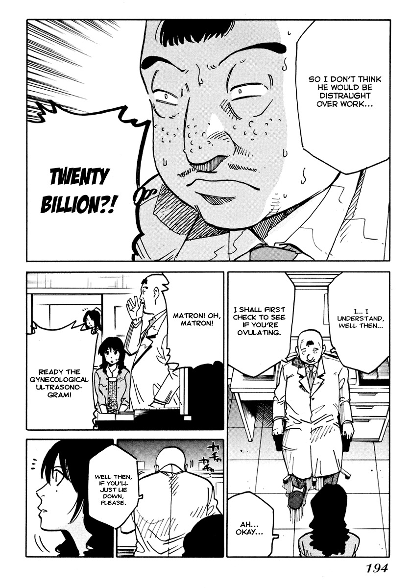 E.D.D Chapter 7 page 15 - Chapter 7: Instinctive Cry