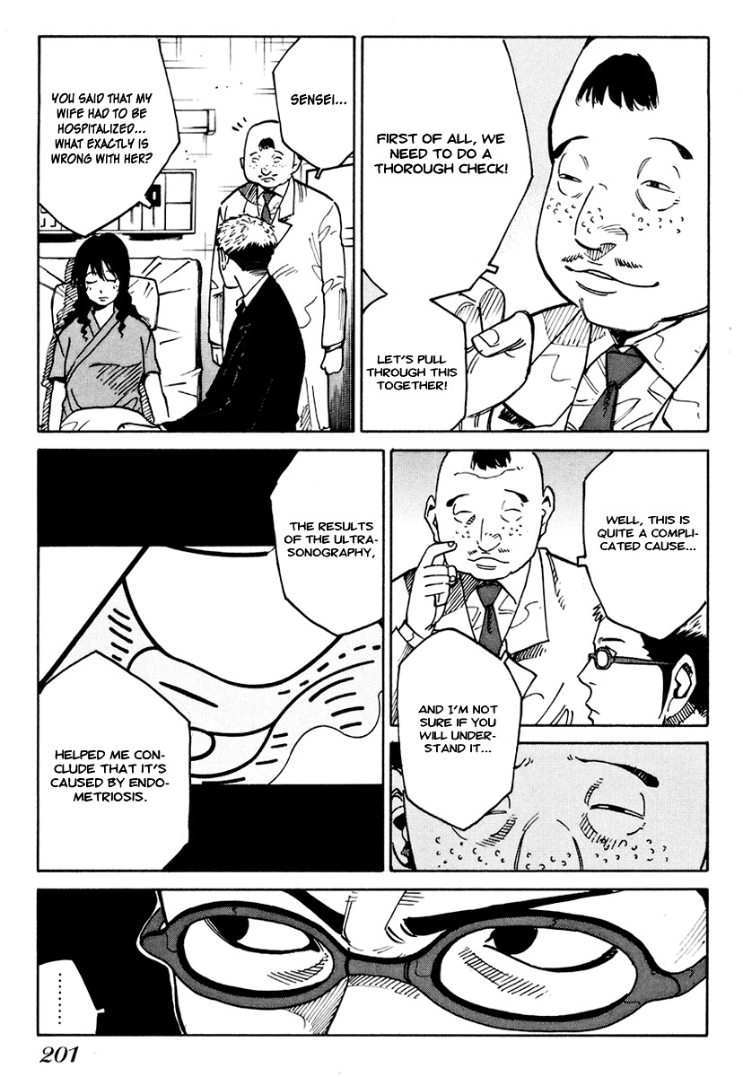 E.D.D Chapter 7 page 22 - Chapter 7: Instinctive Cry