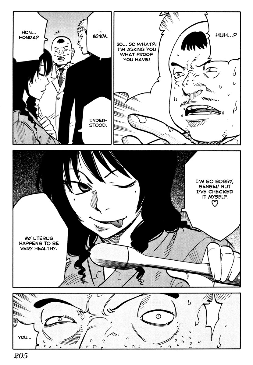 E.D.D Chapter 7 page 26 - Chapter 7: Instinctive Cry