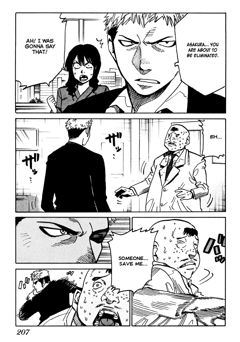 E.D.D Chapter 7 page 28 - Chapter 7: Instinctive Cry
