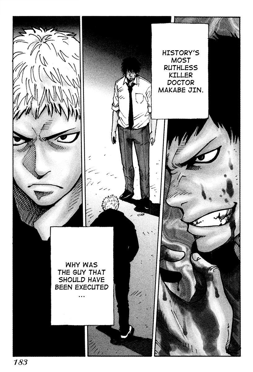 E.D.D Chapter 7 page 4 - Chapter 7: Instinctive Cry